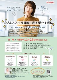 �ӥ��ͥ�������ֺ¡ֻ��褫����ά�פγ���