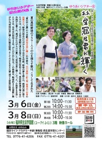 �椦���������������֤����ɴ��Ϸ��˵����פ��Ǥ��ޤ��פ��Ǥ��ޤ�