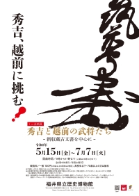 ʡ�温Ω�����ʪ�ۡ��ߥ˴��Ÿ�ֽ��Ȥȱ������𾭤���������¢��ʸ����濴�ˡ���