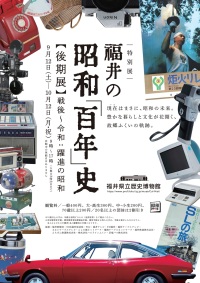 ʡ�温Ω�����ʪ�ۡ�����Ÿ��ʡ��ξ��¡�ɴǯ�׻�