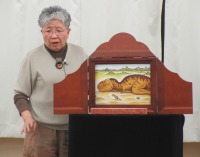 ���ä����γڤ����椷�Ф����3��15����