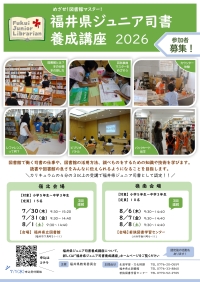 ʡ�温����˥��ʽ������ֺ¡����̲���