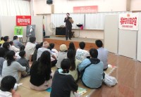 ������ŷ����ꥢ�롡�դ�����ã�ͥޥ��å����硼