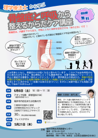 �򹯤Ť���ֺ¡ֹ�����ȸƵۤ��������뤫���������