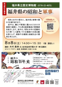 �ڿ��������������Ÿ��ǰ�ֱ��ʡ�温�ξ��¤ȷ�����