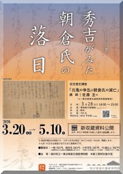 �����Υ��٥�� �ԥå����å�