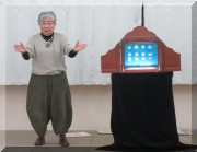 �����Υ��٥�� �ԥå����å�